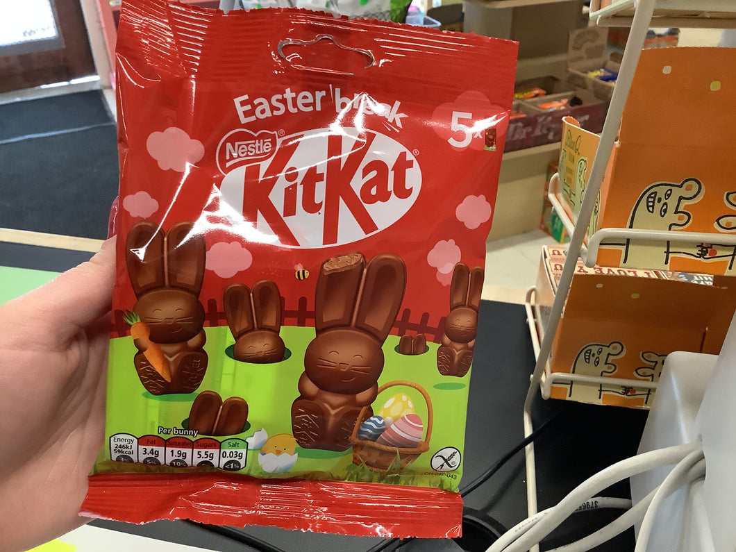 Nestle, KitKat, mini bunny bags